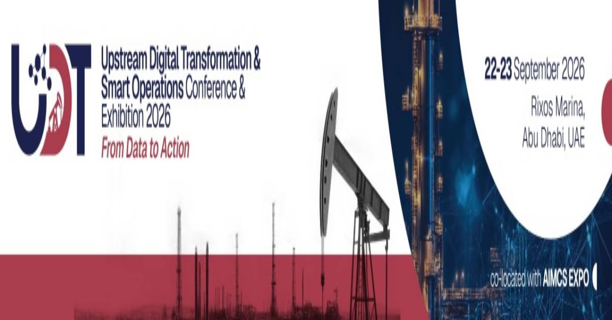 مؤتمر ومعرض التحول الرقمي في قطاع الإنتاج والعمليات الذكية