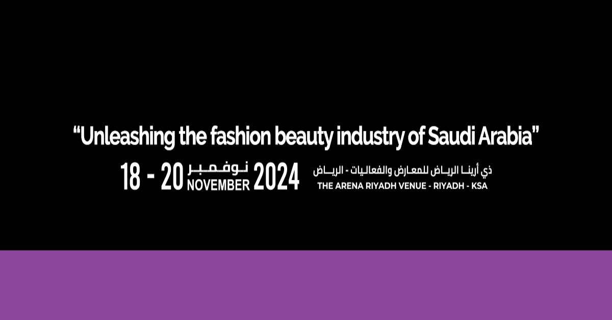 سعودي فاشون اكسبو  Saudi Fashion Expo 