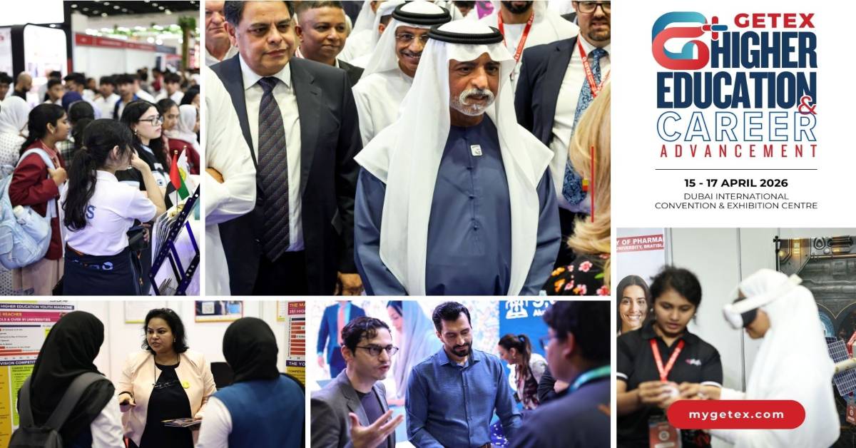 معرض الخليج للتعليم والتدريب جيتكس