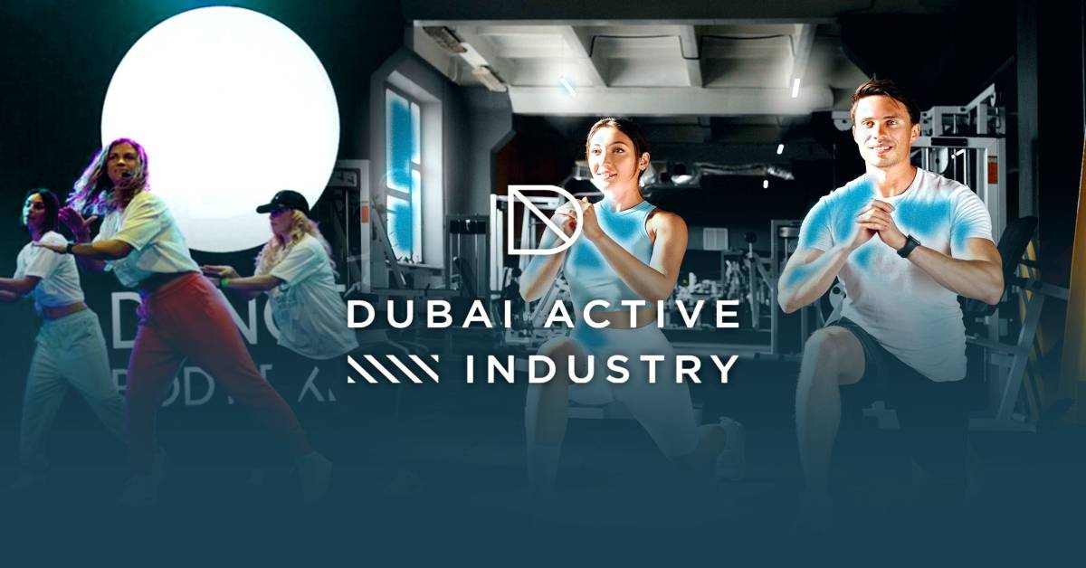 معرض دبي أكتيف