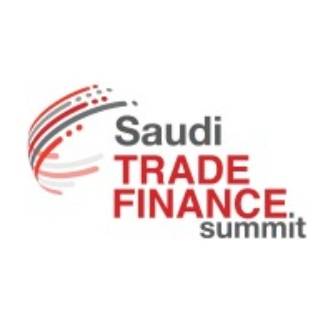 القمة السعودية لتمويل التجارة