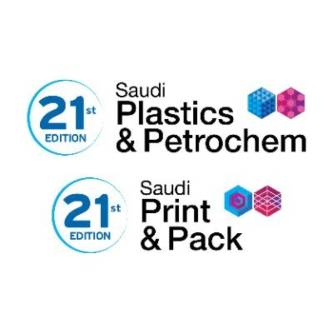 المعرض السعودي للبلاستيك والصناعات البتروكيماوية Logo