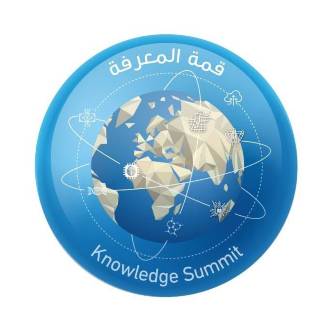 قمة المعرفة Logo
