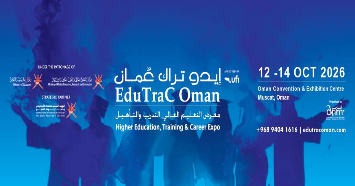 EduTraC Oman