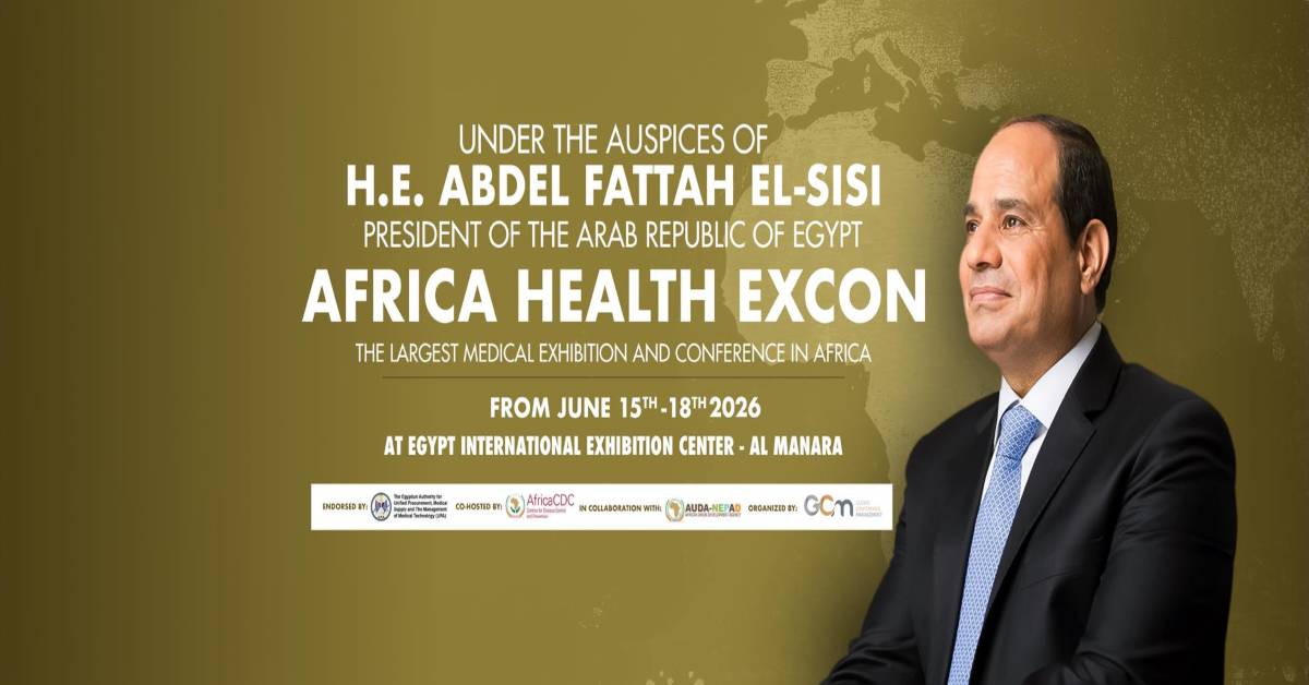 أفريقيا هيلث كون