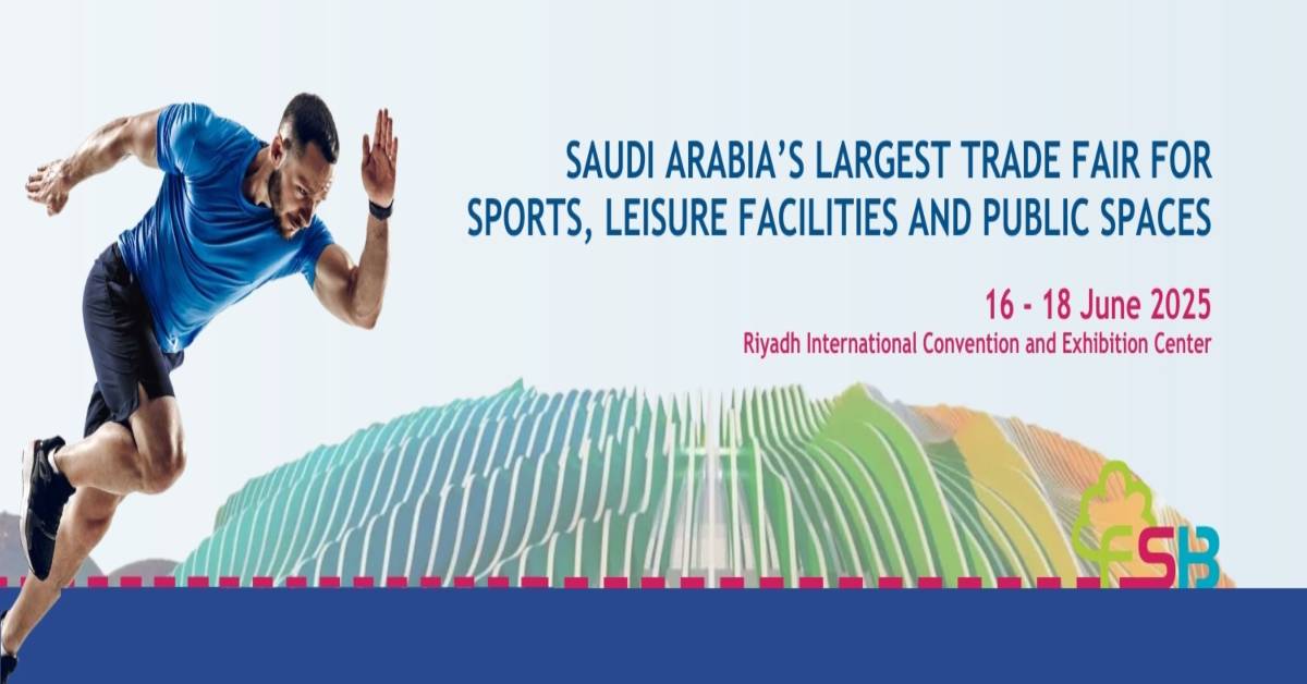 معرض الرياض للرياضة - FSB Sports Show Riyadh