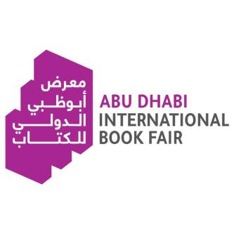 معرض أبوظبي الدولي للكتاب  Logo