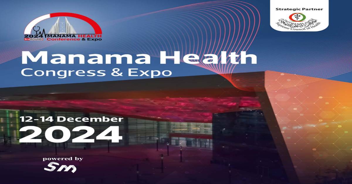 Manama Health Conference & Expo 