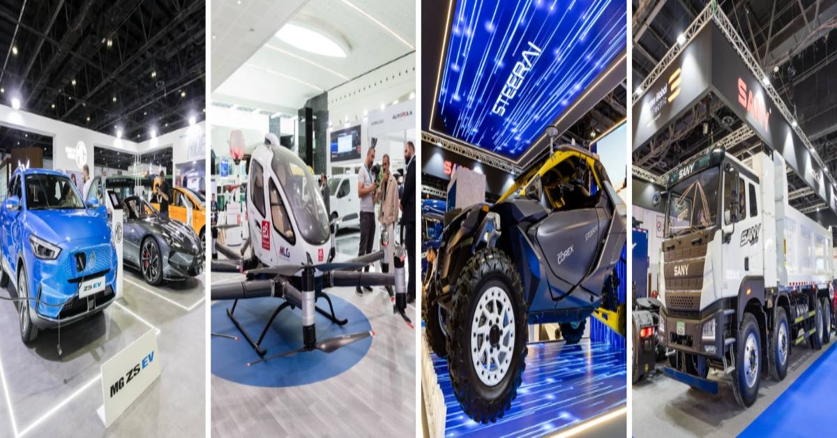 موف الشرق الأوسط