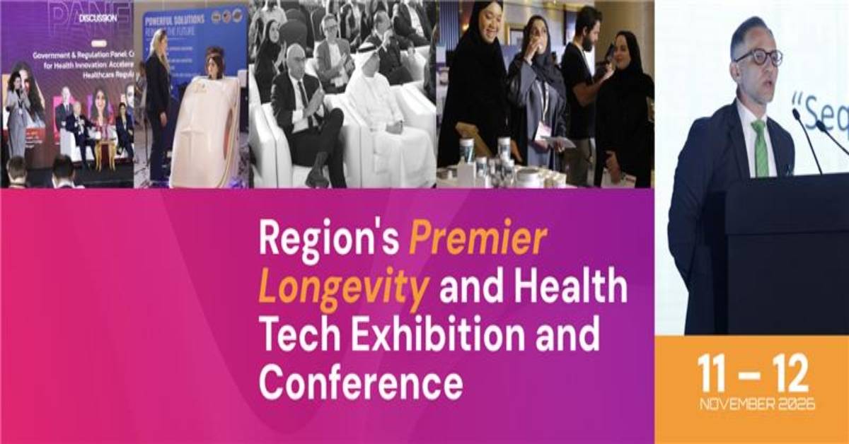 ريفايف الشرق الأوسط