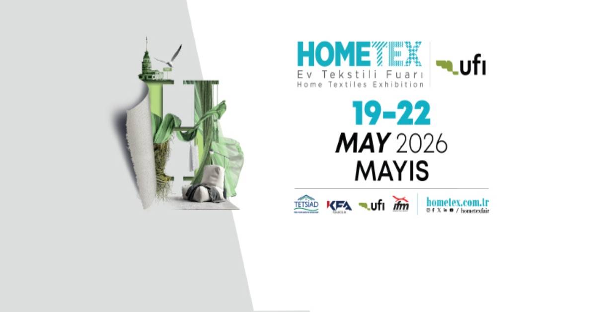 معرض هومتكس