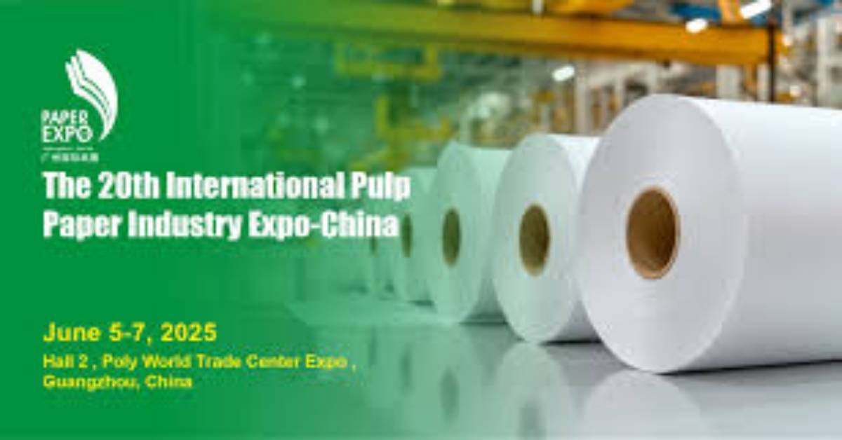 المعرض الدولي لصناعة الورق