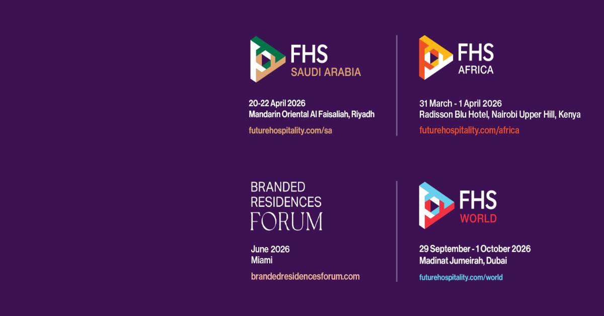 قمة الضيافة المستقبلية