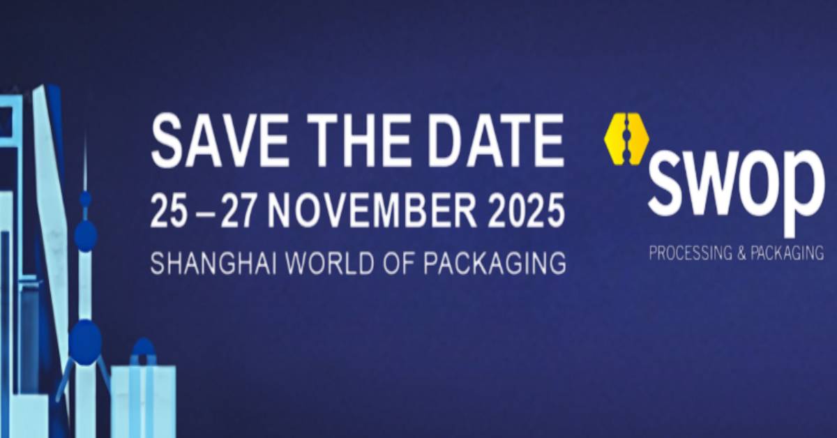 عالم شنغهاي للتغليف