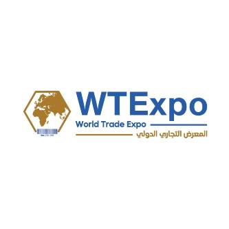 المعرض التجاري الدولي - World Trade Expo Logo