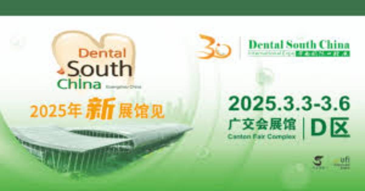 Data of Dental South China 