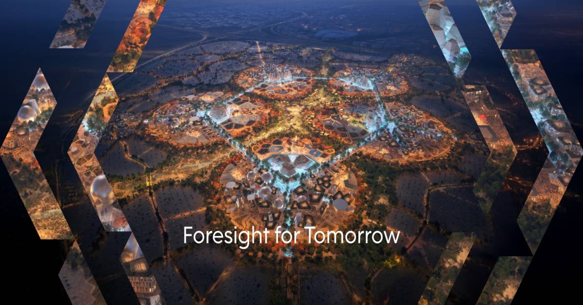 إكسبو 2030 الرياض
