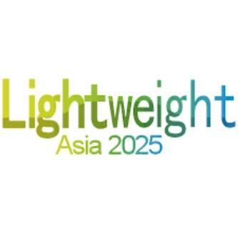 المعرض التجاري الآسيوي للسيارات Logo