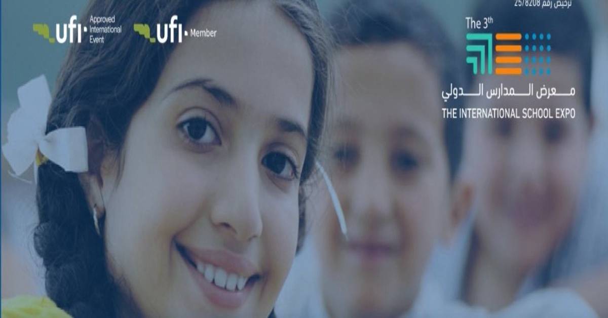 The International Schools Expo