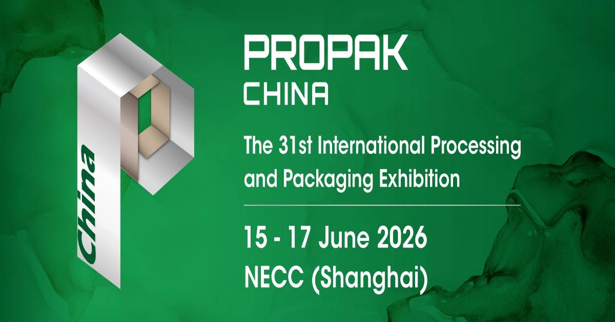 بروباك الصين