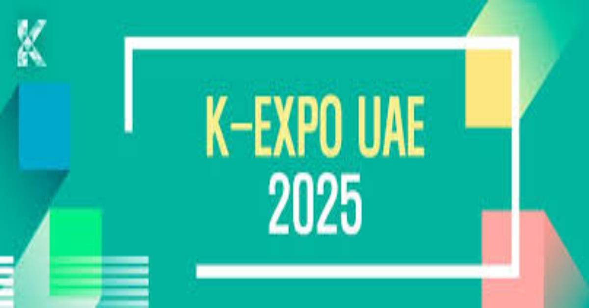 كي إكسبو الإمارات