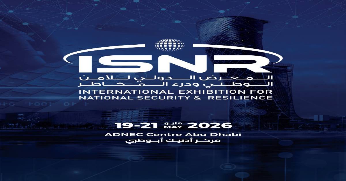 المعرض الدولي للأمن الوطني ودرء المخاطر