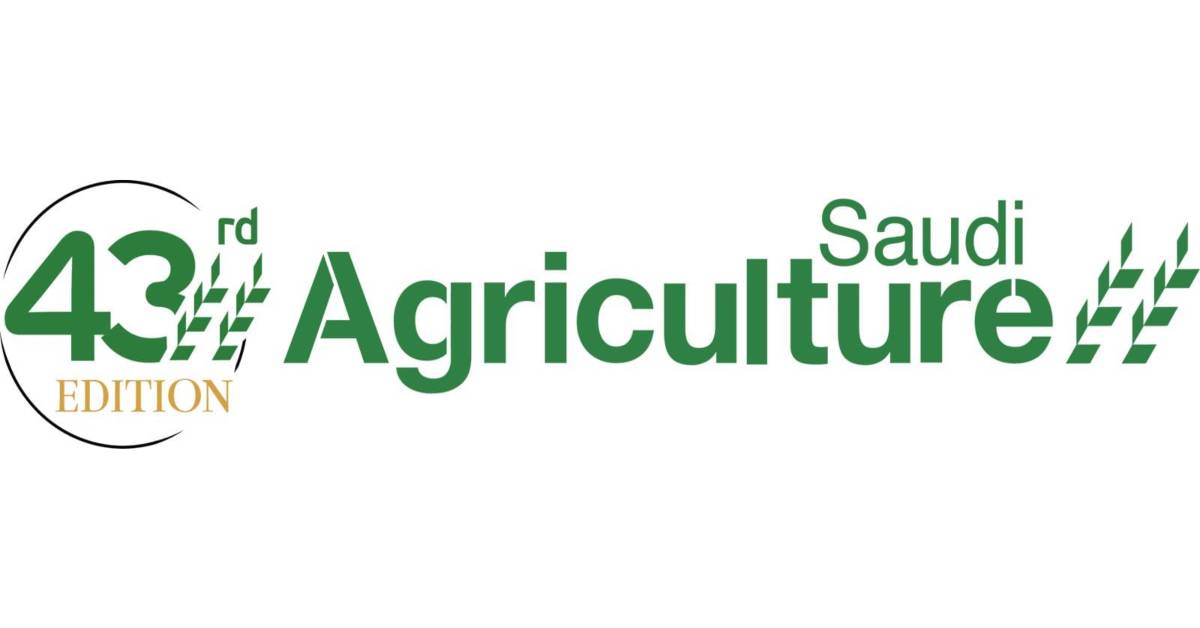 الزراعة السعودية المعرض الزراعي السعودي