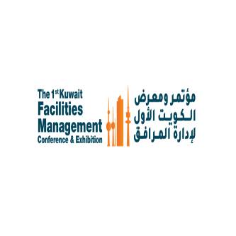 مؤتمر ومعرض الكويت الأول لإدارة المرافق Logo