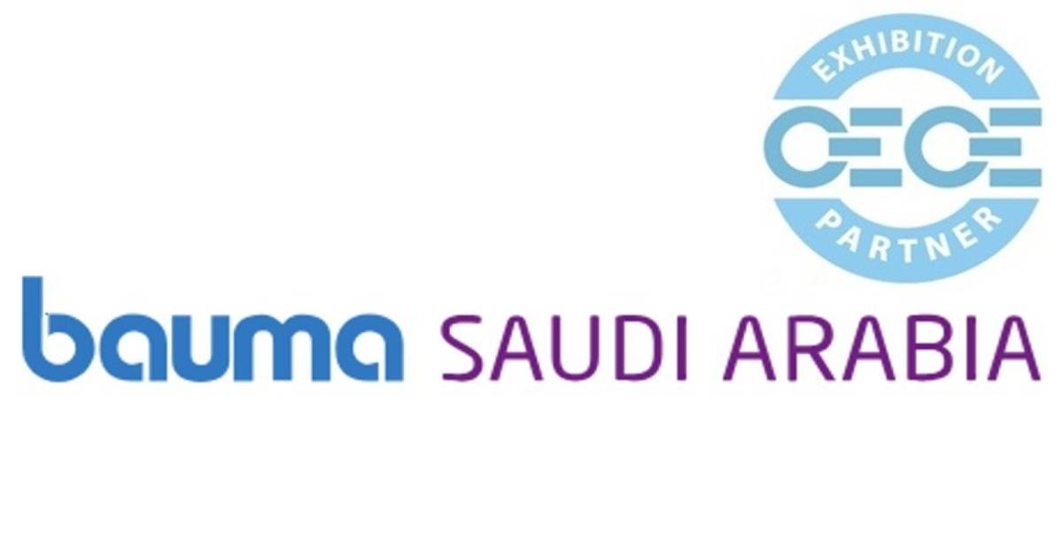 معرض باوما السعودي