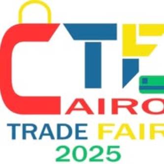 معرض القاهرة التجاري Logo