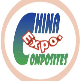 معرض الصين الدولي للمواد المركبة Logo