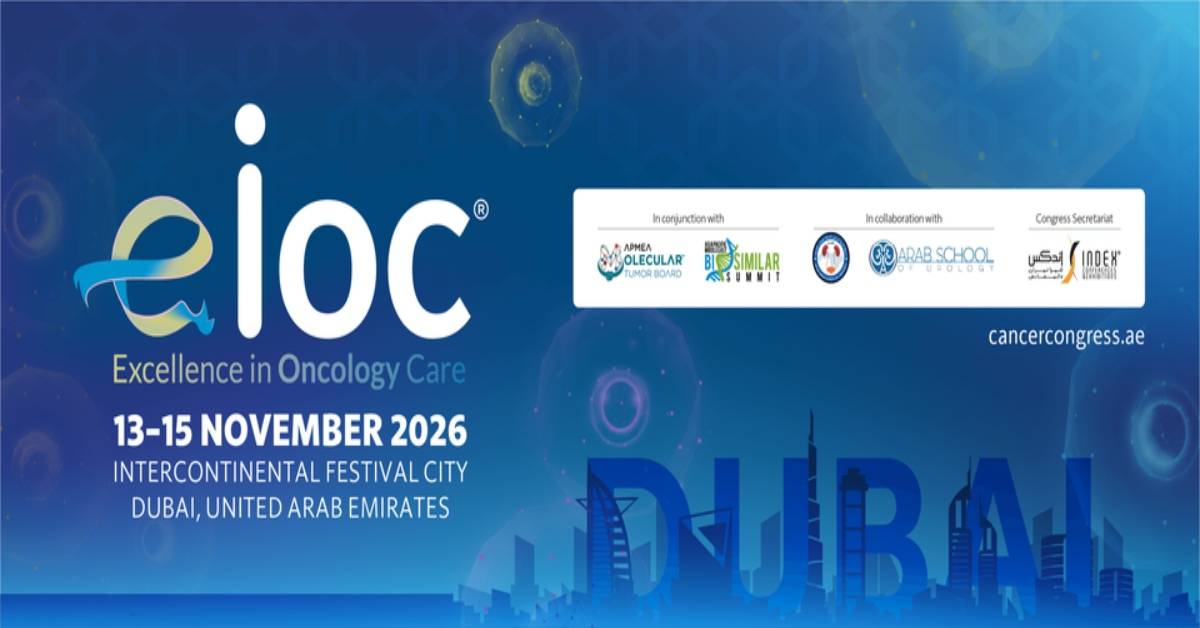 مؤتمر ومعرض التميز في رعاية الأورام