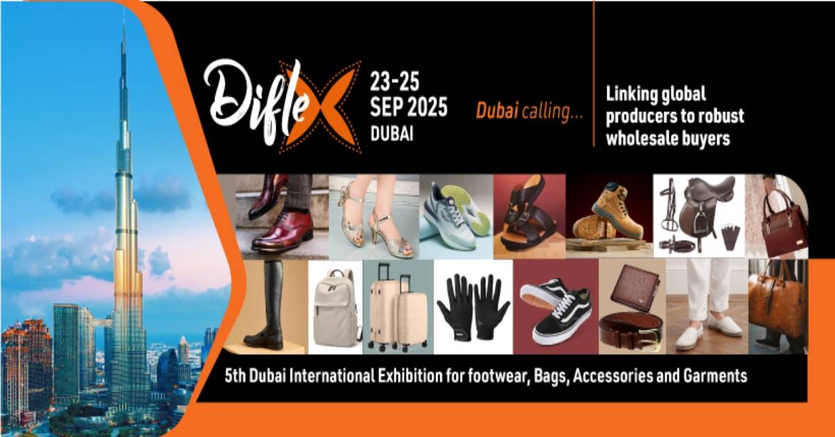ديفليكس Diflex 