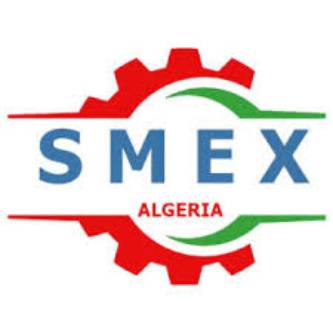 المؤتمر والمعرض الدولي العربي للمؤسسات الصغيرة والمتوسطة Logo