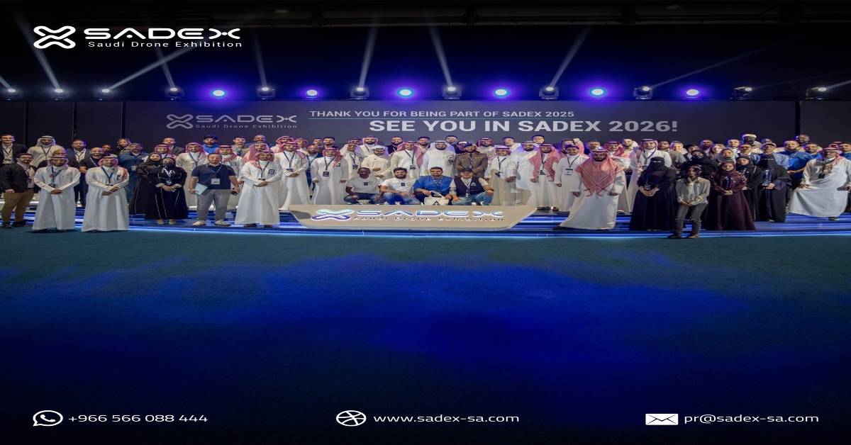المعرض السعودي للدرون والذكاء الاصطناعي - سادف