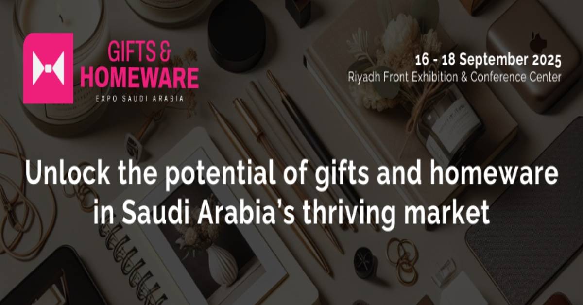 معرض الهدايا والأدوات المنزلية في السعودية