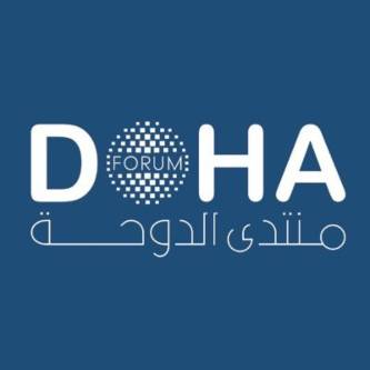 منتدى الدوحة - Doha Forum  Logo