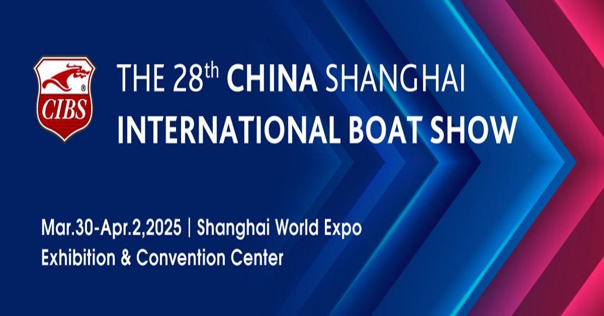 معرض الصين الدولي للقوارب واليخوت - China-Shanghai International Boat Show 