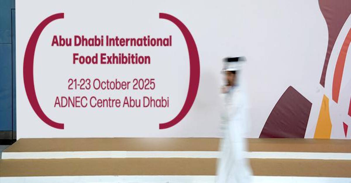 Abu Dhabi International Food Exhibition مركز ابوظبي العالمي للأغذية