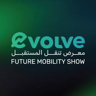 معرض إيفولف لتنقل المستقبل Logo