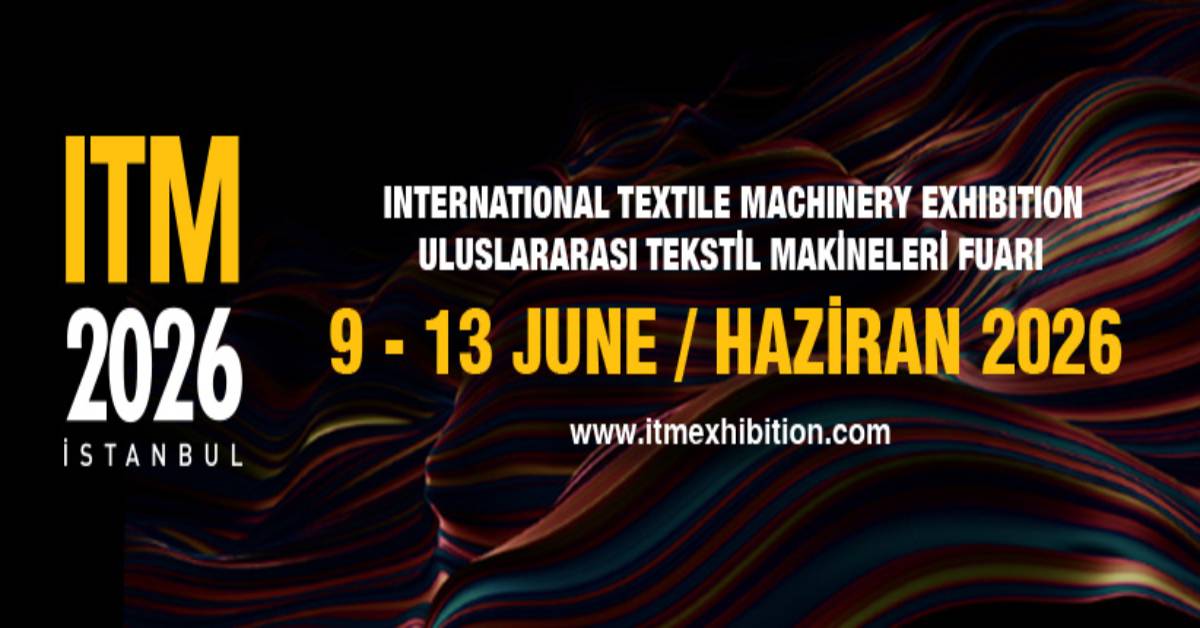 معرض آلات النسيج الدولي