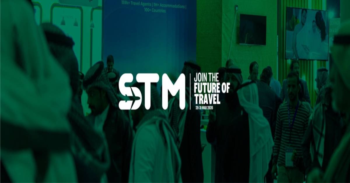 السوق السعودي للسفر - معرض السفر السعودي