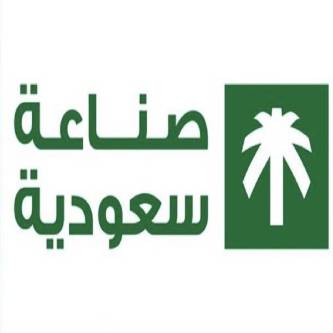 معرض صنع في السعودية Logo