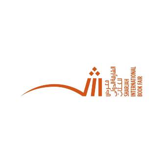 مؤتمر الشارقة الدولي للمكتبات