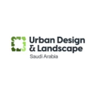التصميم الحضري والمناظر الطبيعية السعودية Logo