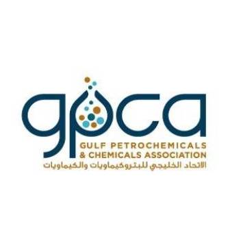 الدورة 19 لمنتدى جيبكا السنوي Logo