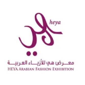 معرض هي للأزياء العربية Logo