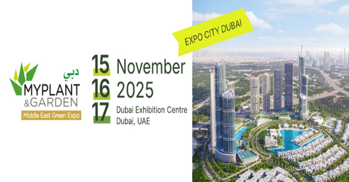 ماي بلانت آند جاردن الشرق الأوسط