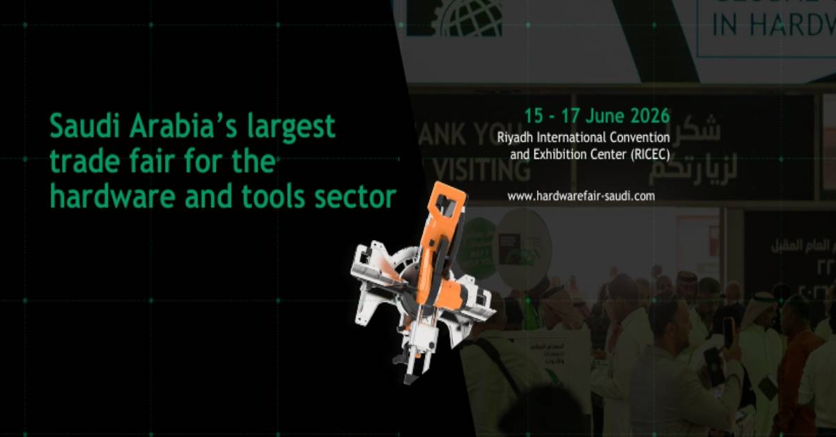 المعرض الدولي للأدوات السعودية