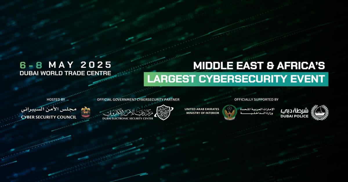 معرض ومؤتمر الخليج لأمن المعلومات - GISEC Globa